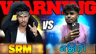 PKR VS SRM 1VS1  அன்று நண்பன் இன்று எதிரி [upl. by Nilrah]