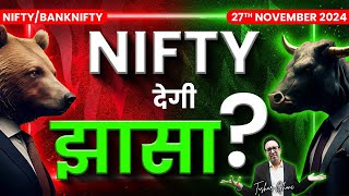 Nifty Prediction amp Bank Nifty Analysis for Wednesday  27th November 2024  Banknifty Tomorrow [upl. by Dore]