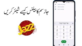 Jazz Ka Balance Share Karne Ka Tarika｜Jazz Balance Share Code [upl. by Eileme702]