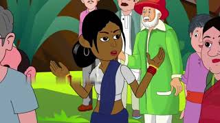 गांव की लड़की की कहानी Gaon ki ladki ki kahani A Moral story of Village girl in Hindi cartoon [upl. by Elamrej]