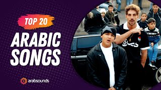 Top 20 Arabic Songs of Week 9 2024 🔥 أفضل ٢٠ أغنية عربية لهذا الأسبوع [upl. by Aneerehs]