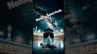 Namaj padhne ki Panch fayde short viral⭐🕌youtubeshorts islamicmusic [upl. by Donnie]