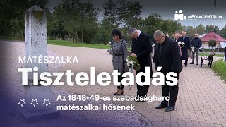 Tiszteletadás az 56os hősöknek Mátészalkán [upl. by Arikahc]