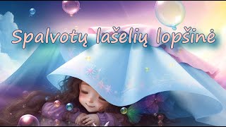 Lullabies 😴  Lullaby of colored drops💧Spalvotų lašelių lopšinė With animated visualization [upl. by Ylelhsa415]