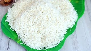 இடியாப்பம் செய்வது எப்படிIdiyappam recipe in tamilhow to make idiyappam in tamilstring hoppers [upl. by Akirrehs846]