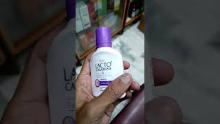 LACTO CALAMINE FACE LOTION 🧴 SHORT REVIEW [upl. by Jenny]