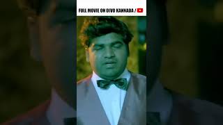 ಕೌಸಲ್ಯ ಸುಪ್ರಜಾ ರಾಮ  Full Movie  Darling Krishna  Milana Nagaraja  Nagabhushana  Shashank  DIVO [upl. by Friday79]