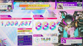 【CHUNITHM】 Malleus Maleficarum SSS 1920 [upl. by Elleiad]