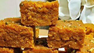 BananaKele ki Barfi  पके हुये केले की मिठाई  How to make Banana Barfi at home in Hindi [upl. by Annavaig]