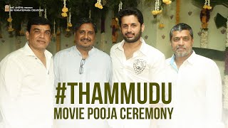 Thammudu movie pooja ceremony  Nithiin  Sriram Venu  Dil Raju [upl. by Efthim172]