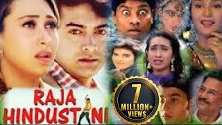 Raja Hindustani ｜ Full Movie ｜ Aamir Khan ｜ Karisma Kapoor ｜ Hindi Romantic Movie [upl. by Hachman521]