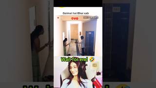 Payal gaming reaction short funny memes 🤣🤣 short [upl. by Rye]