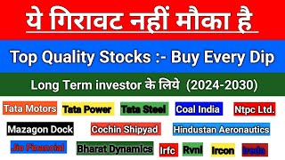 Tata Power Tata Steel Tata Motors Share Latest News Today Coal Indian Ntpc Jio Rvnl Irfc [upl. by Gnuoy]