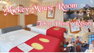 Micky Mouse Room宿泊、オーチェアノでディナーからのショー鑑賞  東京ディズニーリゾートで誕生日のお祝い [upl. by Africa]