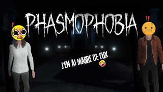 Jai été TP sur larbre Phasmophobia [upl. by Flyn]