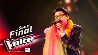 ไกด์  ธิดาประจำอำเภอ  Semi Final  The Voice Thailand 2024  1 Dec 2024 [upl. by Skardol923]