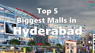 Top 5 Biggest Malls in Hyderabad  Popular Malls in Hyderabad  Telugu Bucket [upl. by Attenej]