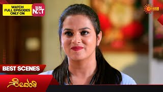 Sevanthi  Best Scenes  25 August 2023  Kannada Serial  Udaya TV [upl. by Bitthia]