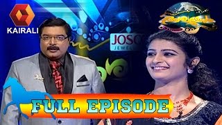 Aswamedham  Aswamedham Celebrity guest Shalu Kurian amp Arvind Pai  20th October 2014  Full Episode [upl. by Lenni179]