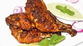 തന്തൂരി ചിക്കൻ  Restaurant Style Tandoori Chicken  Indian Style Grilled Chicken in Oven [upl. by Nahtnamas]