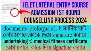 jelet 1st counselling process 2024 proforma from medicalundertaking certificate কীভাবে বানাবে [upl. by Ikir494]