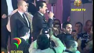 Kemal Alacayir Ibrahim Tatlises Baglama Leylim Ley Erbil Concert by Berwar Mayi [upl. by Sami]