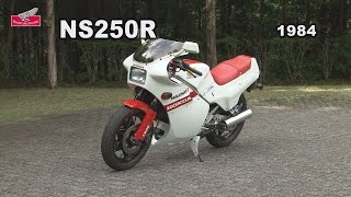 Honda Collection Hall 収蔵車両走行ビデオ NS250R（1984年） [upl. by Eissej]