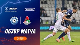 Highlights FC Orenburg vs Lokomotiv  RPL 202324 [upl. by Noraed]