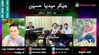 Jegr Media Hussen  Sallyade Shad  track 1 by Darawan Agha [upl. by Eitsrik419]