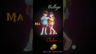 तांडा नि पोर हाई कॉलेज मा चालनी  Tanda ni por hai college ma chalani trending song [upl. by Jeminah]