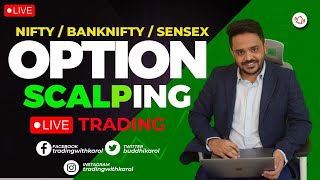 LIVE TRADING BANKNIFTY NIFTY OPTIONS  29072024 nifty50 banknifty livetrading [upl. by Gunilla]