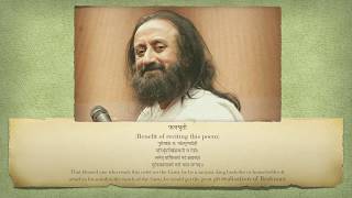 Guru Ashtakam  Sri Sri Ravishankar  Bhajans By Dhanika Popley [upl. by Sinnaoi]