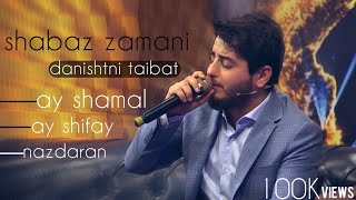 Shabaz Zamani  Ay shamal [upl. by Slin]