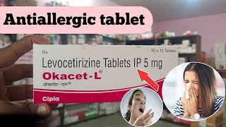 OkacetL tablet use levocetirizine tablets IP 5mgOkacetL tablet review [upl. by Oshinski]