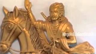 Dheeran Chinnamalai Histroy Varalaru oru Thoguppu wwwKonguVellalaGounderorg [upl. by Tybald]