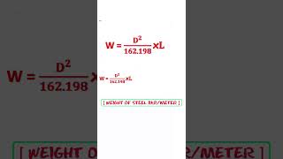 How calculate the weight of steel bar steelbars steelmint alloysteel steelreinforcement [upl. by Inram878]