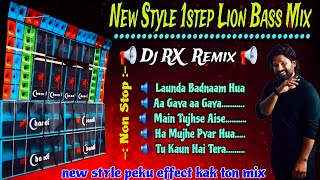 new style one step lion bass mix DJ RX remix bmmix susovanmix skremix sbmix [upl. by Ulises993]