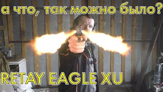 Альтернативный выхлоп Retay Eagle XU [upl. by Brendin]