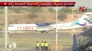 Ram Charan Turbo Megha Airways to begin services from June end [upl. by Dodge]