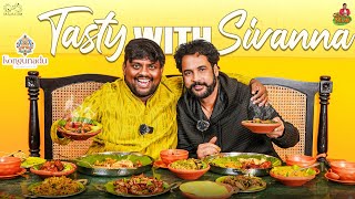 Shivaji with TastyTeja  Lunch with Sivanna  Biggboss 7  BiggBoss Sivaji fun with Teja Infinitum [upl. by Gus644]