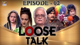 Loose Talk Episode  02  ARY Digital [upl. by Audri996]