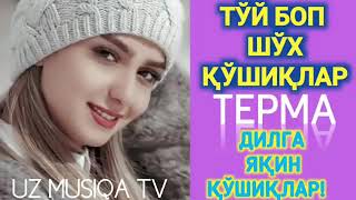 Eng Sara toy bop qoshiqlar Енг сара той боп кошиклар [upl. by Weston52]