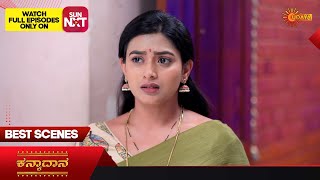 Kanyaadaana  Best Scenes  22 Sep 2023  Kannada Serial  Udaya TV [upl. by Aimej]