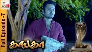 Ganga Tamil Serial  Episode 7  9th January 2017  Ganga Full Episode  Piyali  Home Movie Makers [upl. by Nojram788]