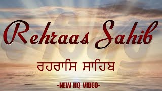 Rehras Sahib  Rehras Sahib Full Path  रहरास साहिब ਰਹਰਾਸਿ ਸਾਹਿਬ Rehras Sahib Da Path rehrassahib [upl. by Teplitz]