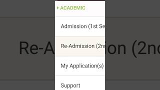 Readmission 3rd semester college 202327 university [upl. by Merwin]