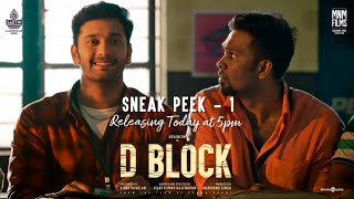 D Block 🔥 Our First movie Sneek peek Eruma saani  Arulnidhi [upl. by Aneerb523]