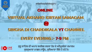 LIVE Online Virtual Akhand Kirtan Samagam  Sandheya Vela  SDC Official [upl. by Salome]