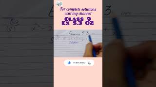 Class9 Ex53 class9 algebra class9maths ex5 3 sindhboard maths shorts viralvideo karachi [upl. by Etteoj779]