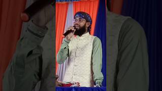 Gojol Saifuddin amini naat gazal gojol [upl. by Lleruj944]